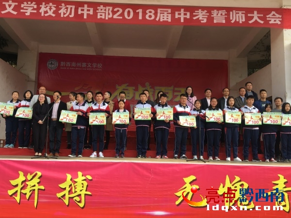 IMG_領(lǐng)倒計(jì)時(shí)牌.JPG