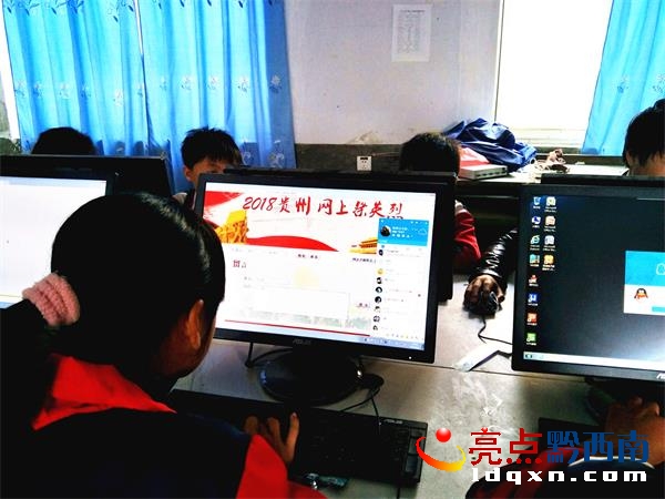 網(wǎng)上寄語.jpg