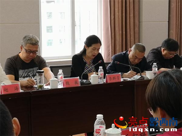 州檢察院李群芳副檢察長對全州檢察機(jī)關(guān)持續(xù)深化民生檢察專項(xiàng)工作上講話_看圖王.jpg
