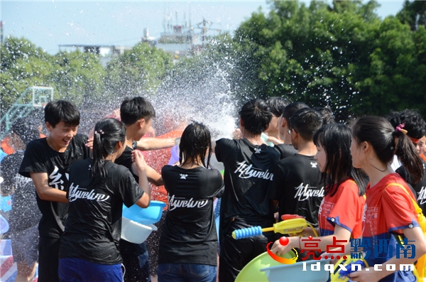 Preview Image 1