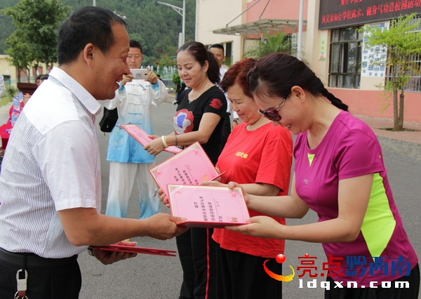 IMG_2914_看圖王.jpg