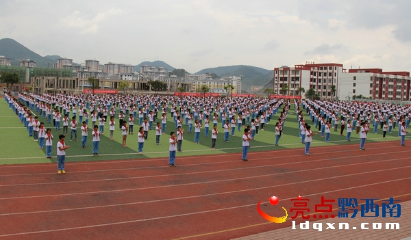 IMG_2984_看圖王.jpg