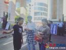 пdx11088˱LпҲ