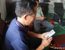 56q֧΢Nخa(chn) (dng)ȫÓؚ¸
